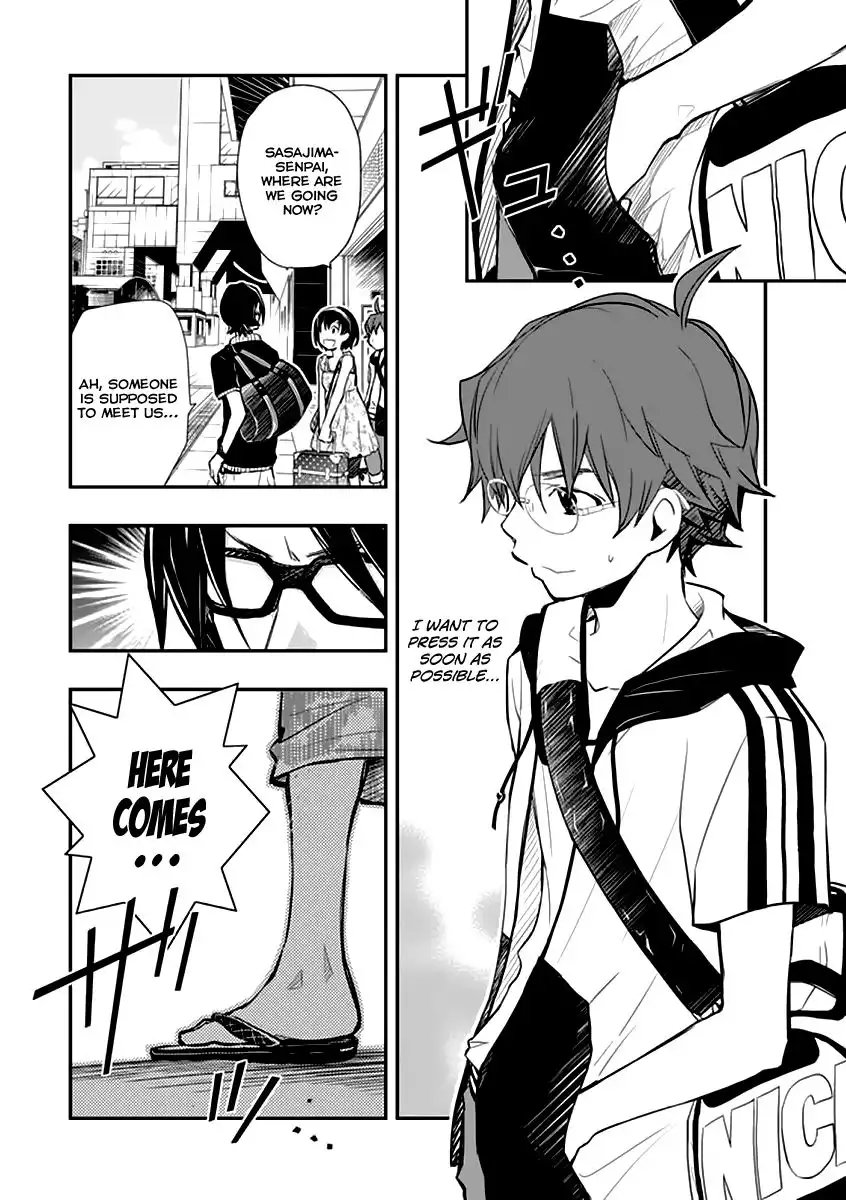 Nana Maru San Bantsu Chapter 38 33